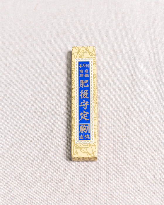 Higonokami Aogami Brass Small
